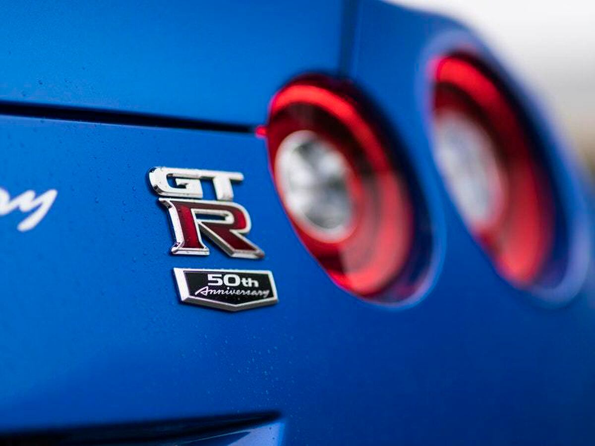 Nissan R32 Skyline GT-R history: 50 years of GT-R