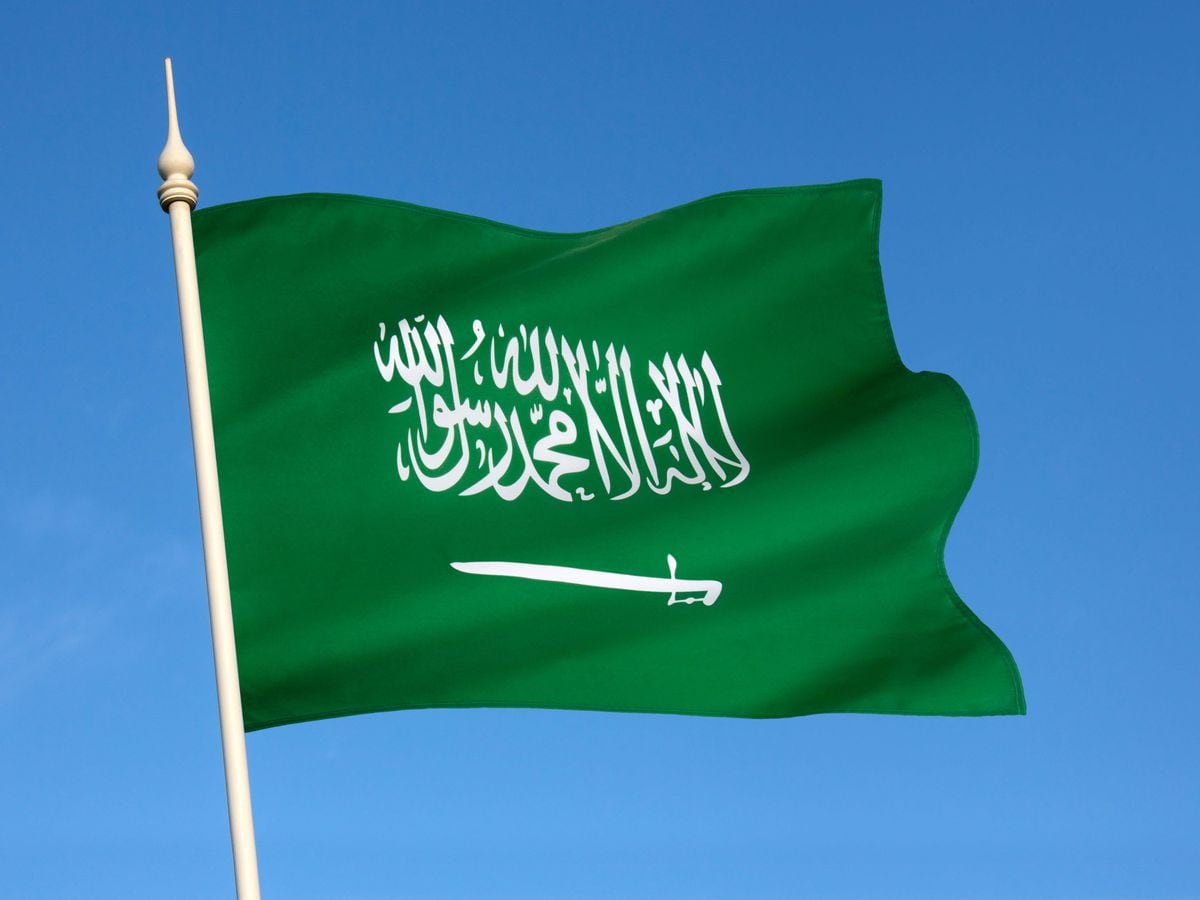 Флаг Саудовской Аравии 1914
