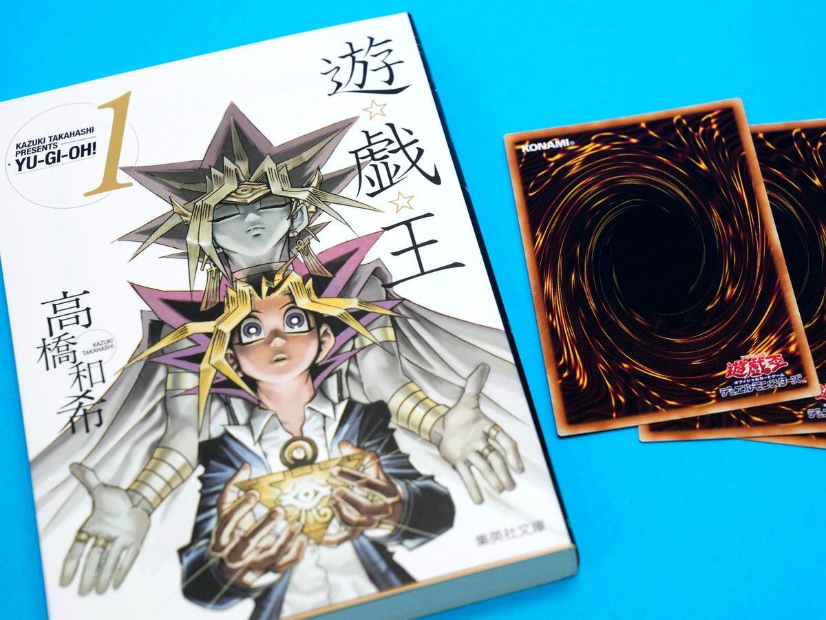 Yu-Gi-Oh!Manga comics and trading cards