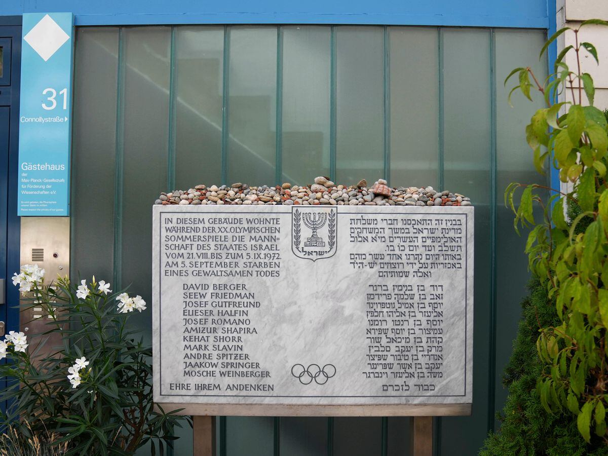 A memorial plaque for the victims of the terrorist attack in Munich