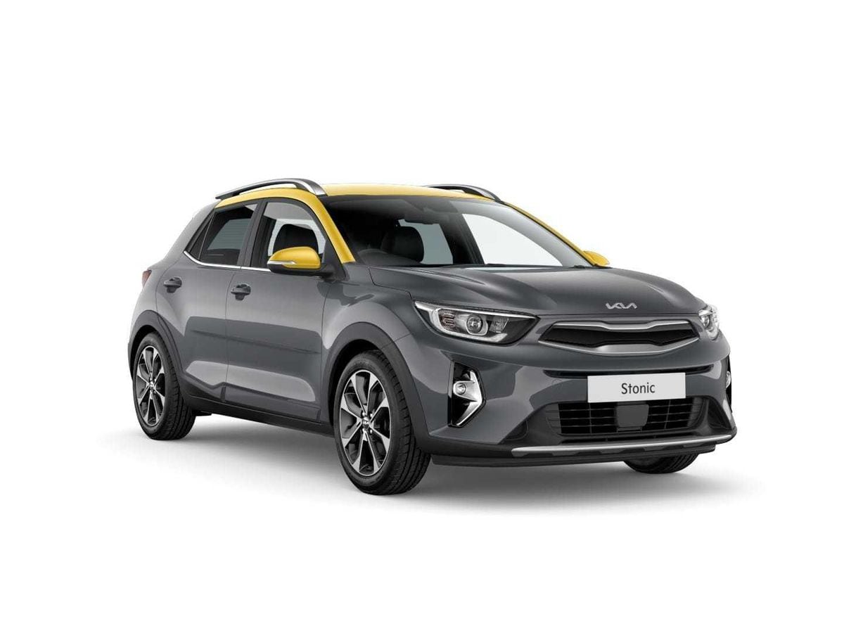 Kia Expands Stonic Line-up With New ‘Quantum’ Special Edition ...