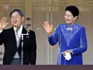 Emperor Naruhito and Empress Masako