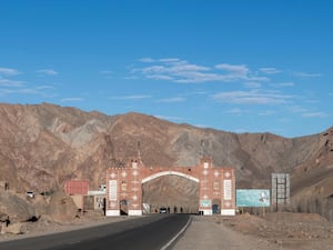 Entrance gate to the Bamyan Valley