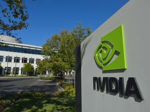 The original Nvidia Corporation headquarters in Silicon Valley, California