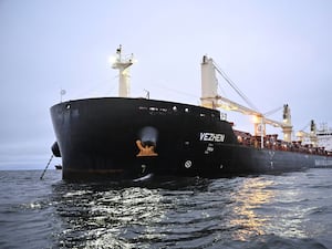 The cargo ship Vezhen is currently anchored outside Karlskrona, Sweden